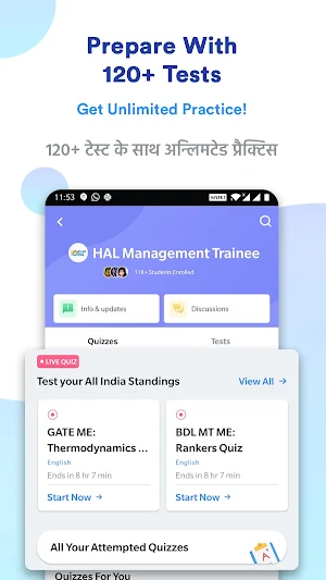 HAL Management Trainee Prep Screenshot 1