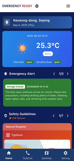 Emergency Ready App Screenshot 0