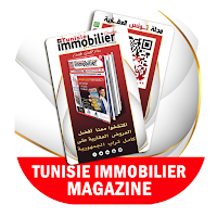 TUNISIE IMMOBILIER