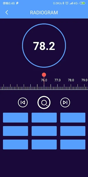 GY Screenshot 2