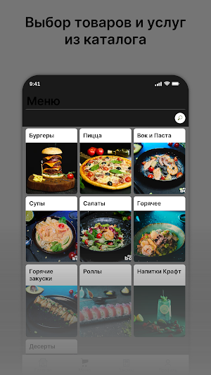 Dark box cafe Screenshot 1