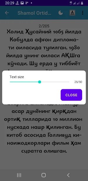 Shamol Ortidan Yugurib Screenshot 3