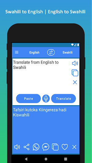 Swahili English Translator Screenshot 2