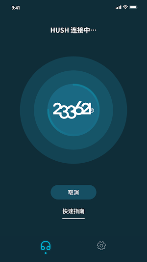 233621 Screenshot 0
