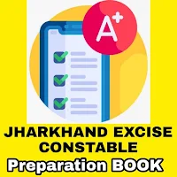Jharkhand Excise Constable