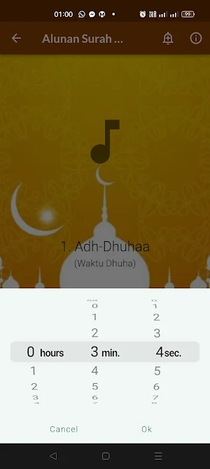 Surah Lazim (Hafazan & Tafsir) Screenshot 0