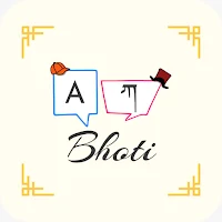 Bhoti