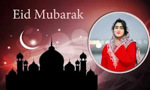 Eid Photo Frame 2022 Screenshot 3
