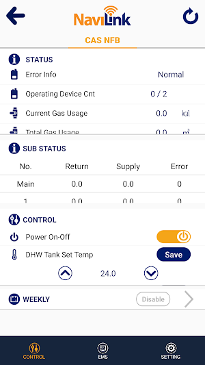 NaviLink Screenshot 1