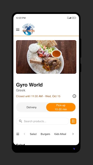 Gyro World Screenshot 1