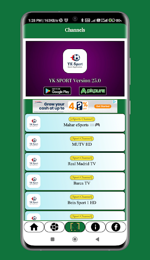 YK Sport Screenshot 3