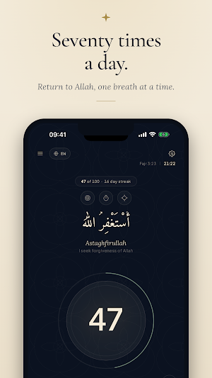 Istighfar: Tasbih Counter Screenshot 0