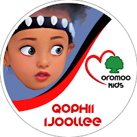 Oromoo Kids - Qophii Ijoollee