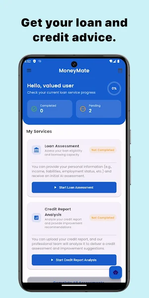 MoneyMate - Smart Lending Screenshot 0