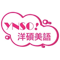 YNSO-SCHOOL