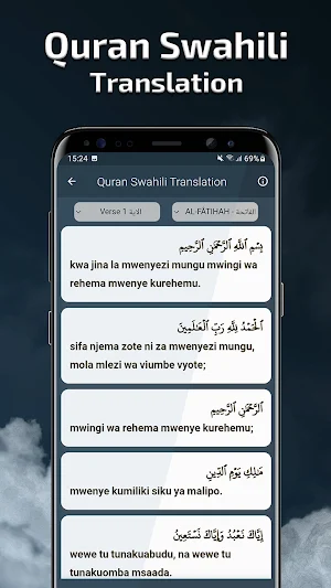Msahafu wa Kiswahili Screenshot 2