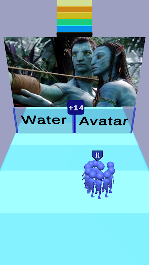 Guess The Picture Screenshot 2