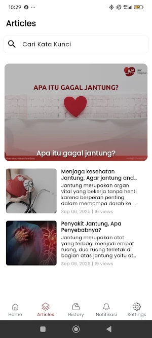 JHC Hospital Screenshot 1