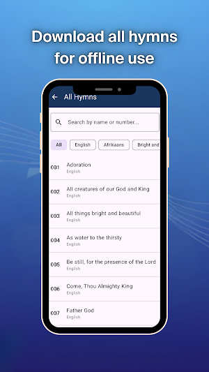 myHymns Screenshot 1