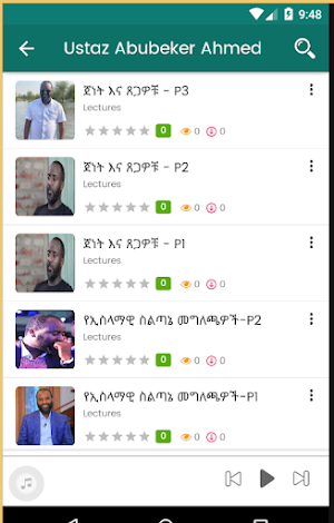 Ustaz Abubeker Ahmed Screenshot 2