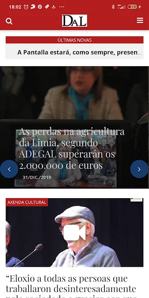 Dende A Limia Screenshot 0
