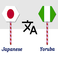 Japanese To Yoruba Translator