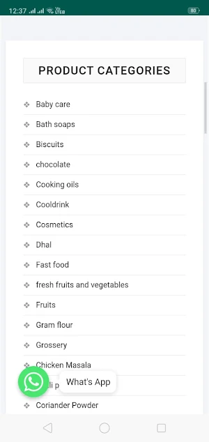 sponlinemart.com Screenshot 1