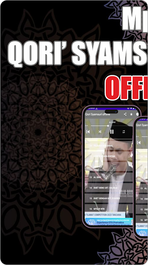 Qori Syamsuri offline Screenshot 0