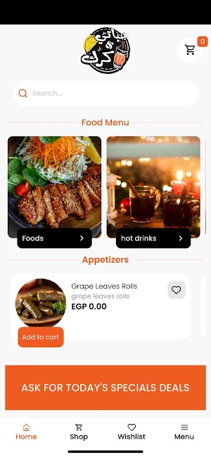 Chapati & Karak Screenshot 0