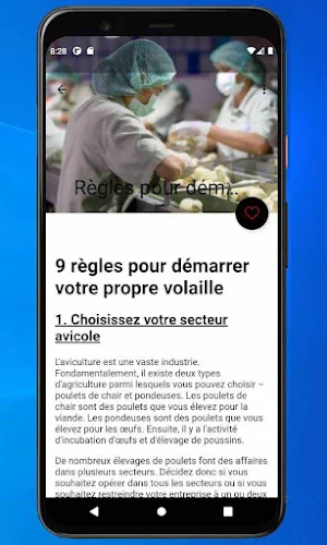 Élevage de volailles Screenshot 3