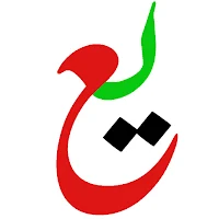 Yaa يع
