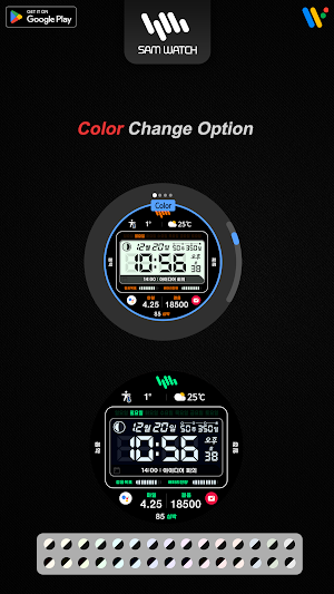 샘워치 Digital Shu 6 Screenshot 3