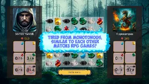 Unordinaria - Magic Masters Screenshot 0
