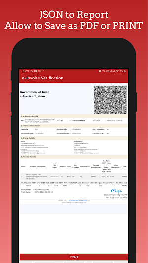 eSoham - eInvoice Verification Screenshot 0