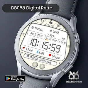 DB058 Digital Retro Screenshot 0