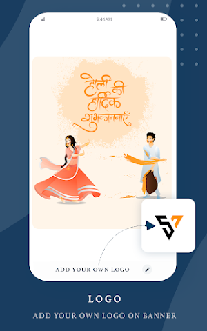 Kriadl : Photo & Video Content for Business Ads Screenshot 1