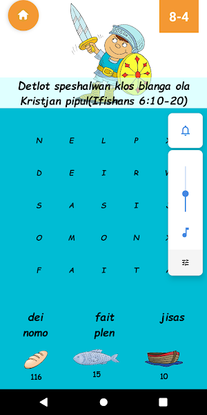 Kriol Bible Wordfind Screenshot 0