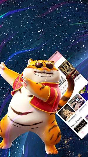 Epic - Tiger Screenshot 0
