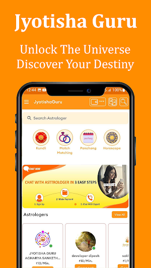 JyotishaGuru: Talk to Astro Screenshot 0