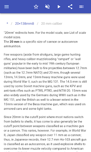 Artillery ammunition Screenshot 2