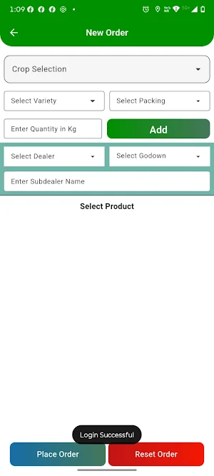Prabhu Seeds Screenshot 2