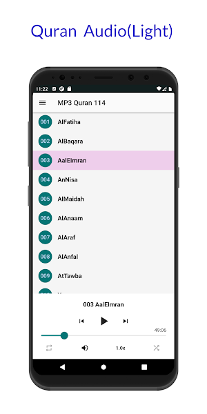 MP3 Quran 114 Screenshot 0