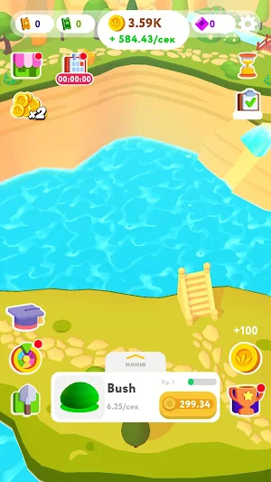 Botanic Merge Screenshot 2