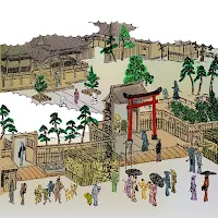 奥州街道珍道中