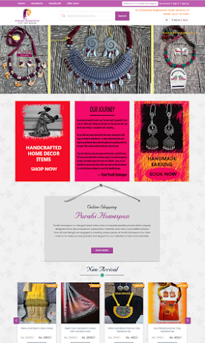 purabi homespun Screenshot 2