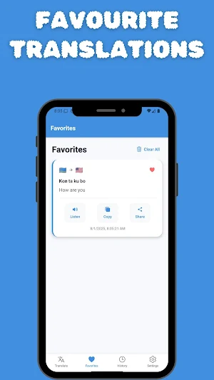 Papiamento Translator Screenshot 1
