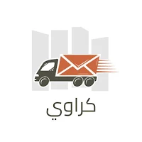 كراوي