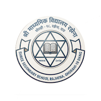 Shree secondary school rajhena