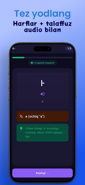 Koreys Tili Screenshot 3