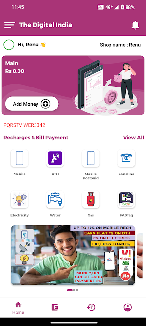 The Digital India Info Pay Screenshot 0